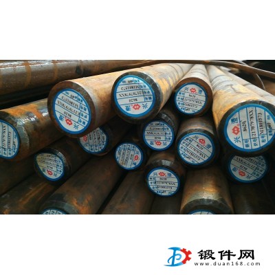 供應 興澄8620 40圓