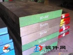 NAK55模具鋼批發價