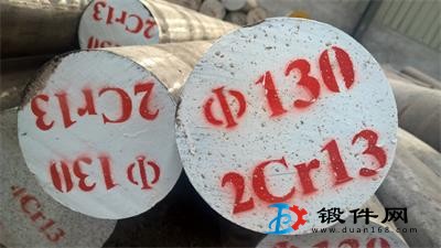 廠家直供 2Cr13不銹鋼鋼錠 規格130