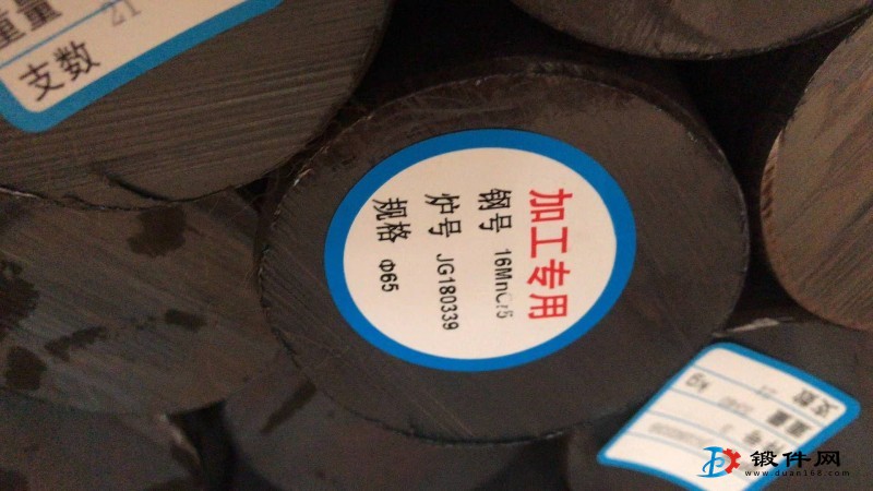 供應鋼材 16MNCr5 20M