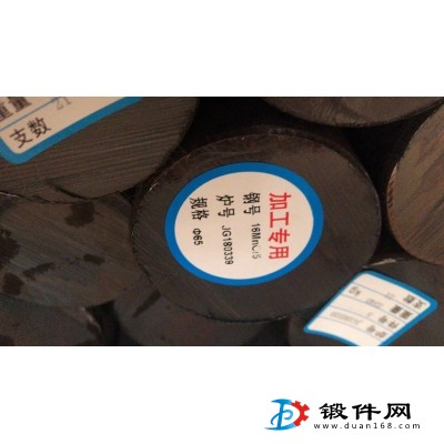 供應鋼材 16MNCr5 20MnCr5 等