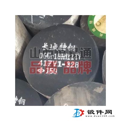 山西合結鋼06Cr18Ni11Ti
