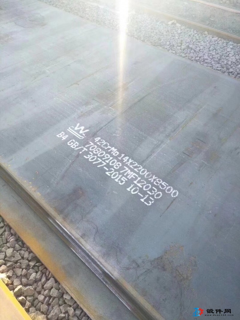鋼板現貨42CrMo供應 42CrMo廠家 42CrMo產地