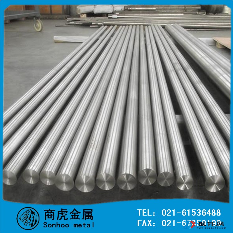 供應抗氧化GH4033（GH33）鎳基高溫合金板