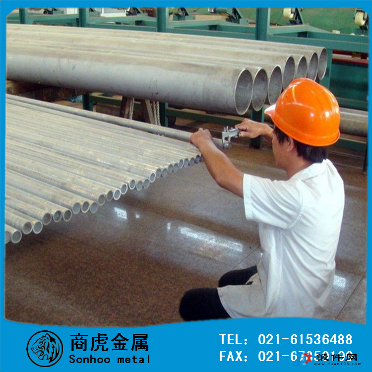 供應抗氧化GH128鎳基高溫合金板