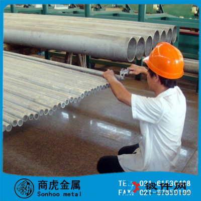 供應抗氧化GH128鎳基高溫合金板