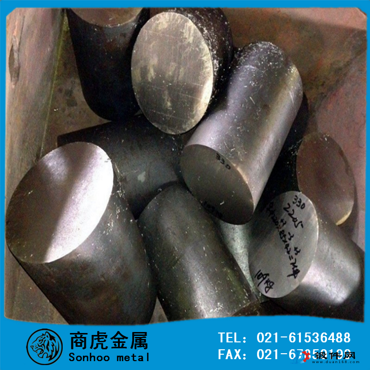 供應GH113耐腐蝕高溫