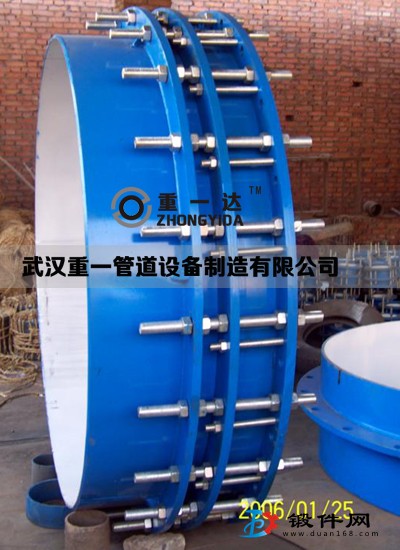武漢單法蘭傳力接頭生產廠家[重一管道設備]