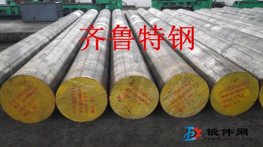 合金工具鋼  5CrNiMo  5CrMnMo