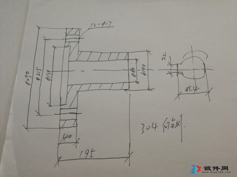 求購304白鋼鍛件