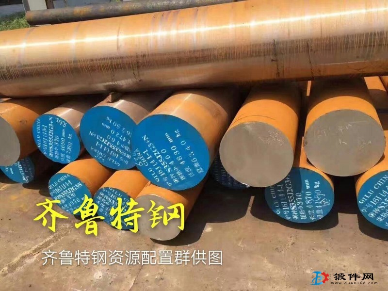 合金工模具鋼 3Cr2WMoVNi（B3）