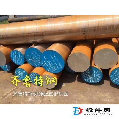 合金工模具鋼 3Cr2WMoVNi（B3）