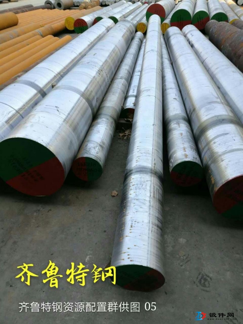 45CrNiMoVA 合金結構鋼