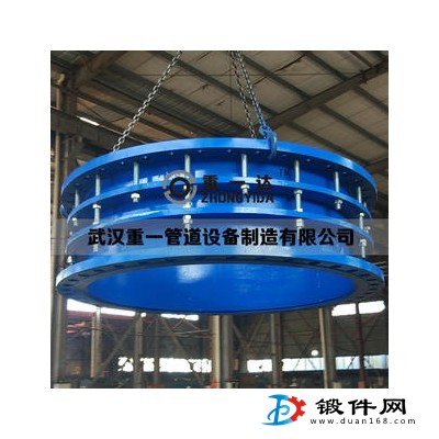 重一鋼制伸縮接頭 DN1800鋼制伸縮接頭優質廠家
