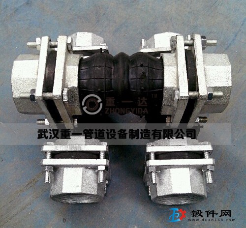 絲扣連接橡膠軟接頭尺寸/武漢重一管道