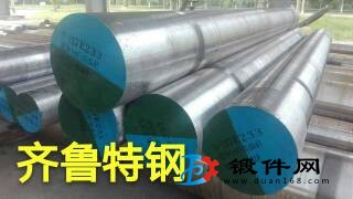 20Ni4MoA 合結鋼鍛圓