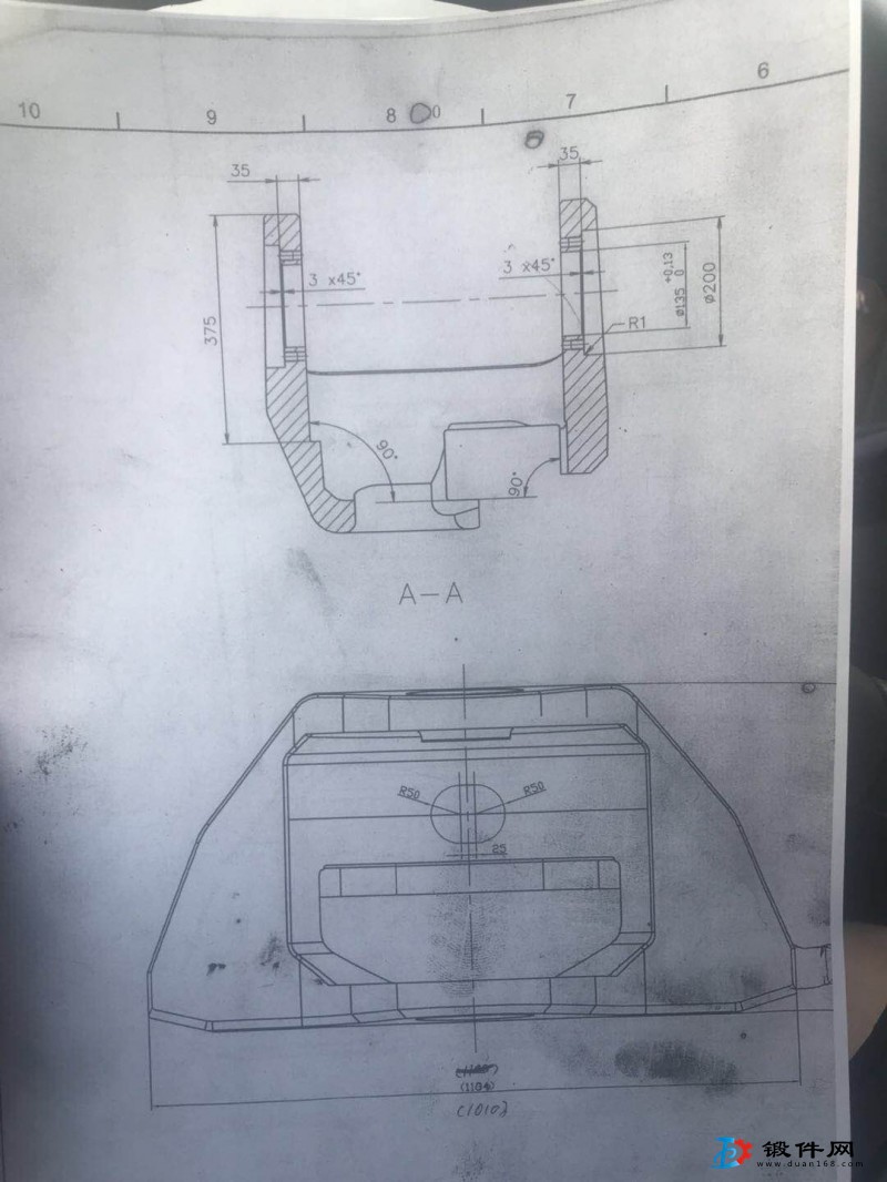 求購大型模鍛件