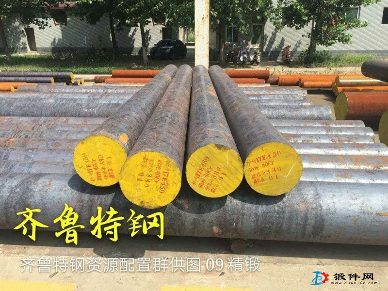 15Cr1Mo1V 合結鋼鍛造圓鋼