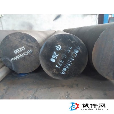 萊鋼40CrNiMo保探傷  40CrNiMo質保