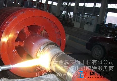 昶青熱噴涂零部件防腐