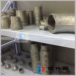 鈦管件-(三通,四通,彎頭,大小頭)