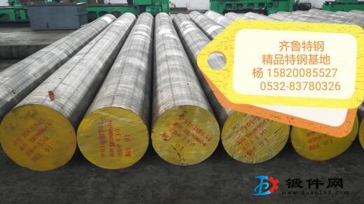 歐標合結鋼 42CrMoS4 出口鍛材