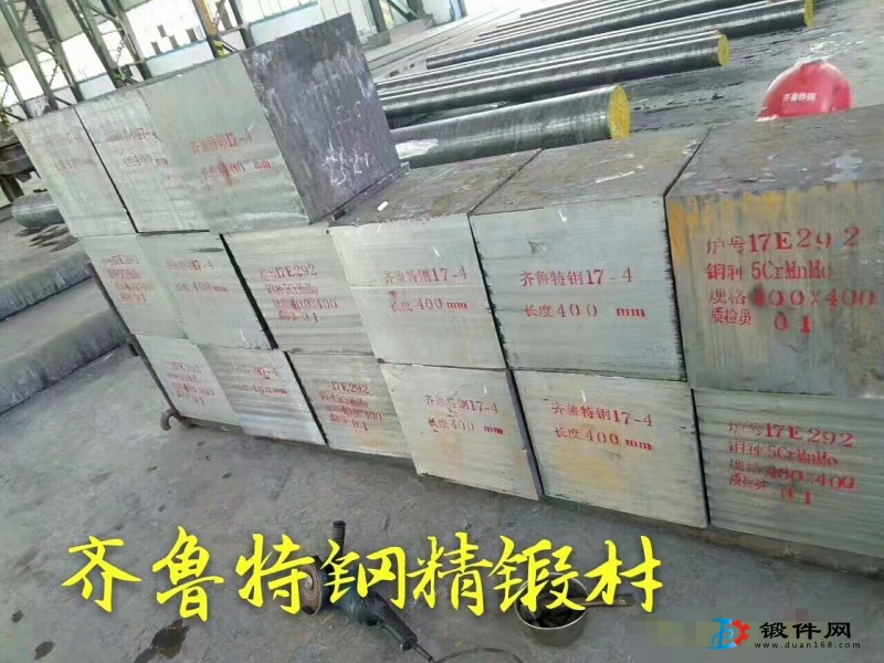 合結鋼 30Cr2Ni2MoA 