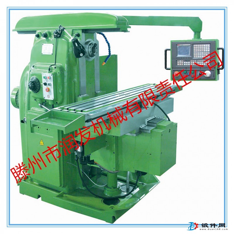 臥式數控銑床XK6132 能滿足對復雜 高精度零件的加工