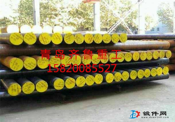 鍛造圓鋼G20Cr2Ni4AR 鍛造軸承電渣鋼圓鋼