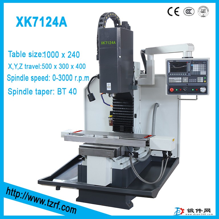 小型數控銑床XK7124A 緊湊合理 剛性加強