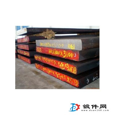 618H模具鋼現貨