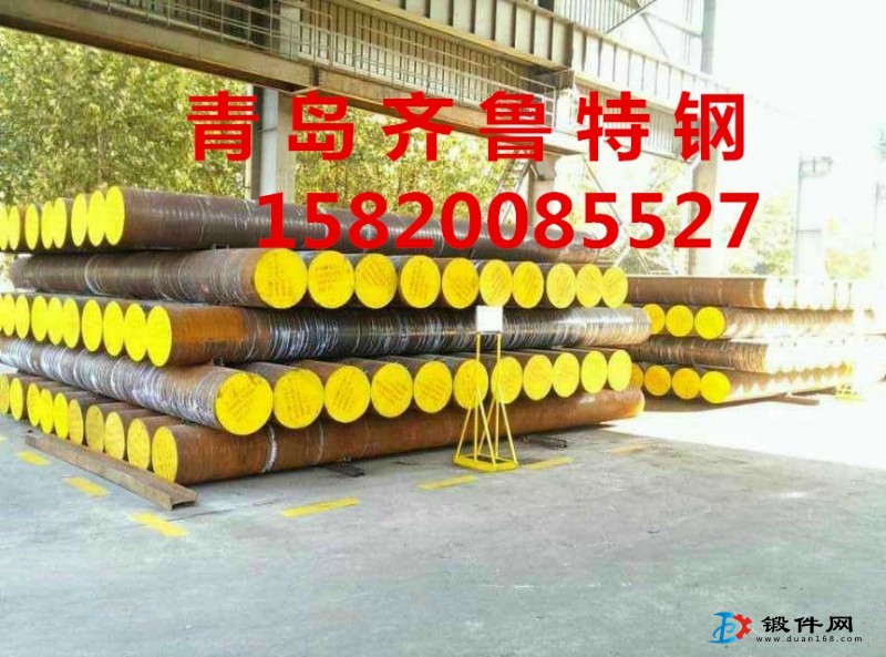鍛造圓鋼 合金工模具鋼、合結鋼、碳結鋼、軸承鋼