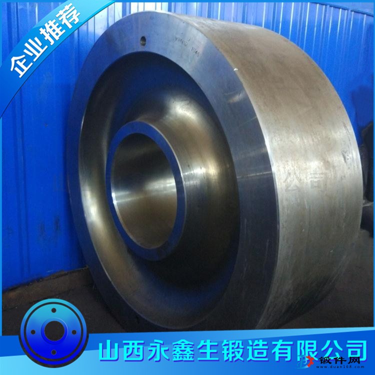 裝煤機車輪鍛件