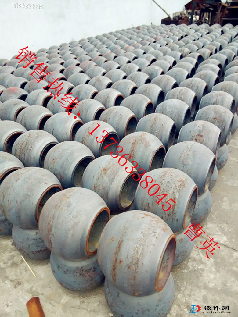 球體毛坯 閥門球體 大型碾環球體毛坯  不銹鋼實心球