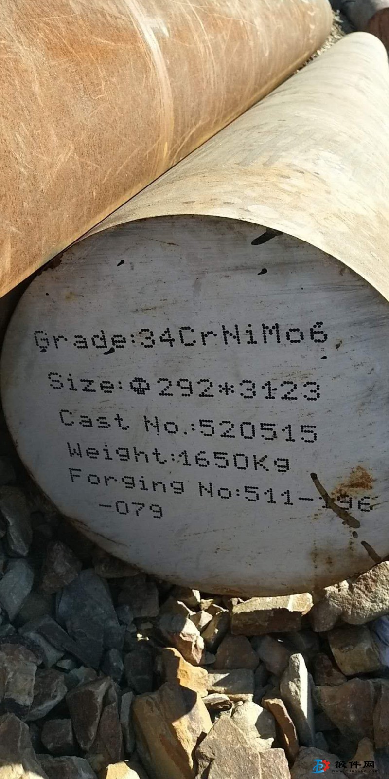 供應34crnimo6 精鍛圓