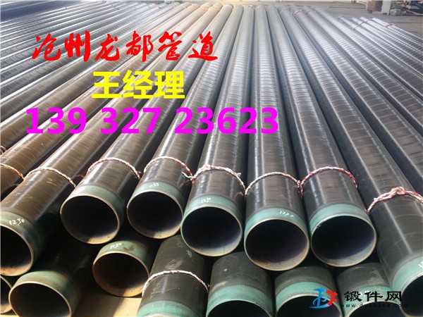 燃氣防腐鋼管廠家