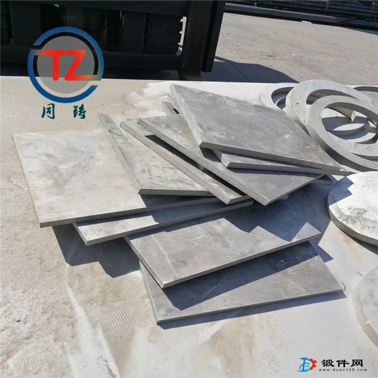 GH2150鍛制棒材/鍛件、熱處理制度