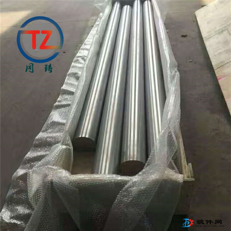 GH2696棒材GH696鍛件G