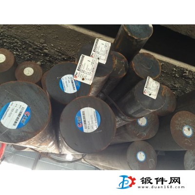 A105價格，淬火性能，A105哪里優惠？