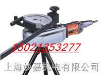 DB32液晶數字顯示的電動彎管機