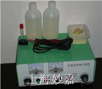 打標機適用于打徽標、產品名稱