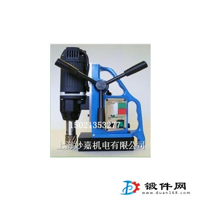 MD38磁座鉆   體積小  吸力大功能全