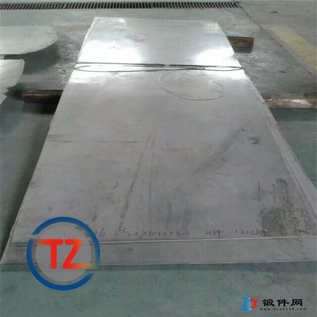 GH2132板材//GH2132鍛件