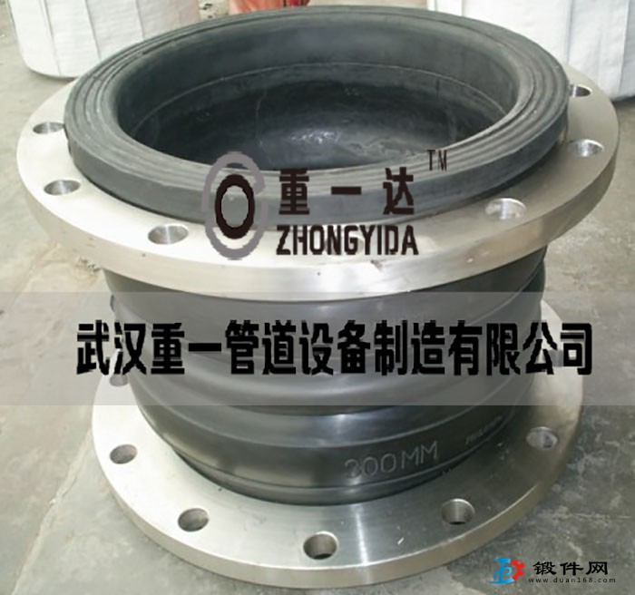 橡膠軟接頭價格武漢供