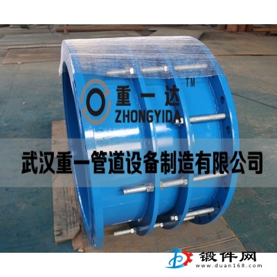 伸縮接頭規格、廠家、價格咨詢、武漢重一供應商