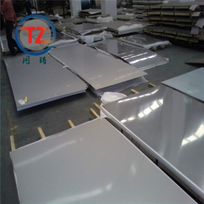 CuNi30Fe2Mn2對應國內那個標準