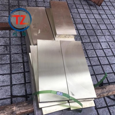 BMn40-1.5錳白銅鍛件執行標準