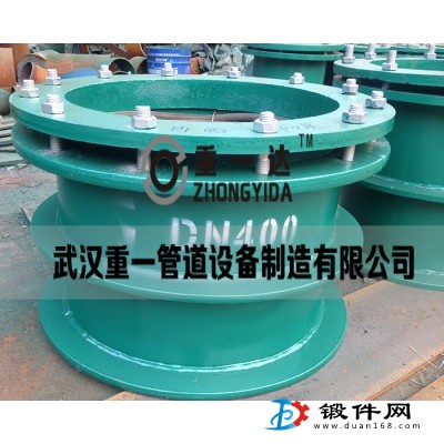 武漢防水套管廠家、重一管道、柔性防水套管直銷