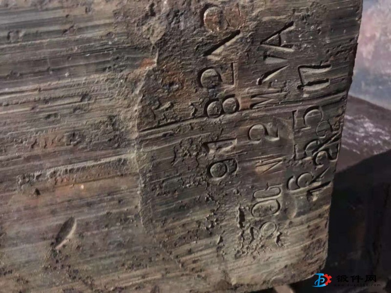 供應30CrNi2Mov 220的鍛圓鍛方