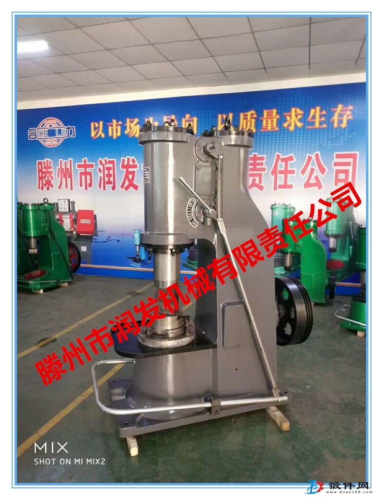 不用打地基C41-100KG單體式打鐵空氣錘 安裝簡單